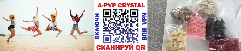Alfa_PVP Crystall  hydra ссылки  Вятские Поляны  как найти закладки 