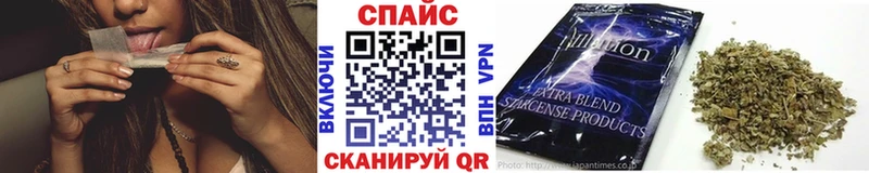 где можно купить   Вятские Поляны  Бутират оксана 