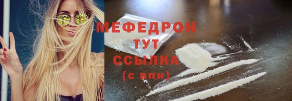 марки lsd Верхний Тагил