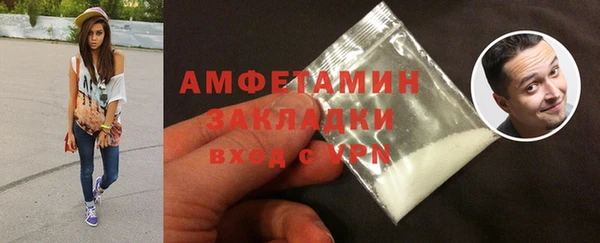 мескалин Верея