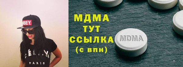 не бодяженный Верхнеуральск