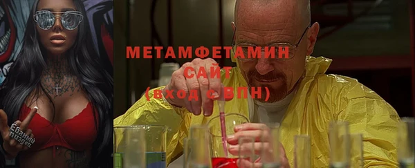 не бодяженный Верхнеуральск