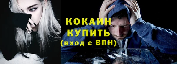не бодяженный Верхнеуральск