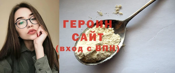 мескалин Верея