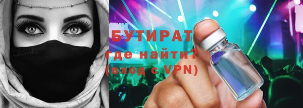 марки lsd Верхний Тагил