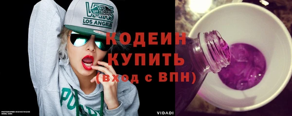мескалин Верея