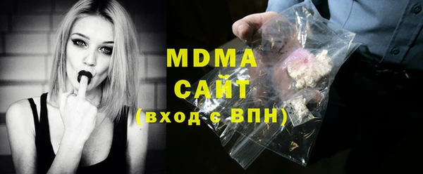 не бодяженный Верхнеуральск