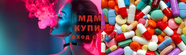не бодяженный Верхнеуральск