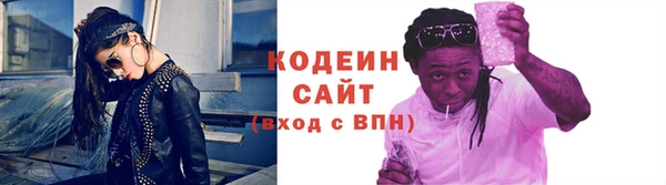не бодяженный Верхнеуральск
