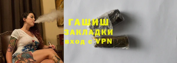 не бодяженный Верхнеуральск