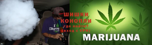 мескалин Верея