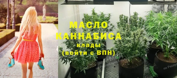 не бодяженный Верхнеуральск