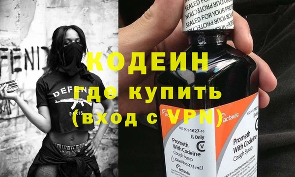 мескалин Верея