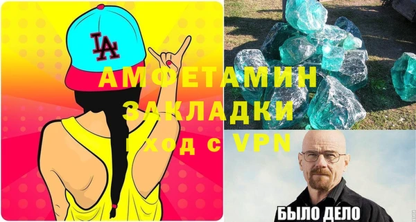 марки lsd Верхний Тагил