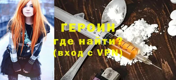 марки lsd Верхний Тагил