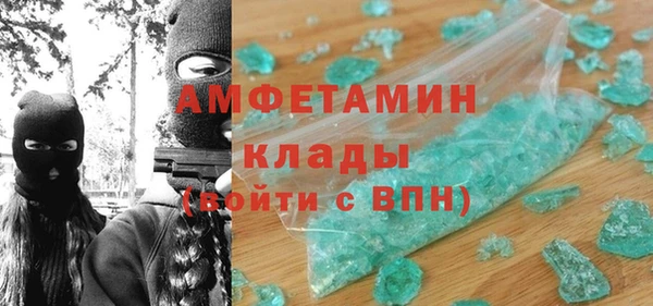 марки lsd Верхний Тагил