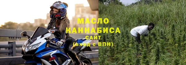 не бодяженный Верхнеуральск