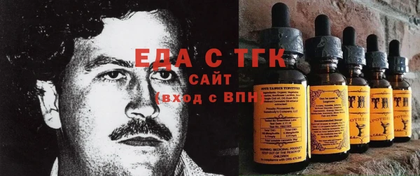 марки lsd Верхний Тагил