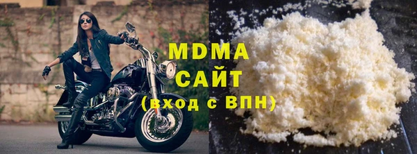 мескалин Верея