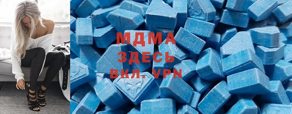 мескалин Верея