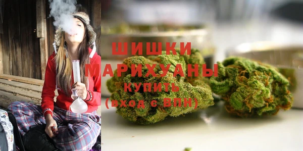 не бодяженный Верхнеуральск