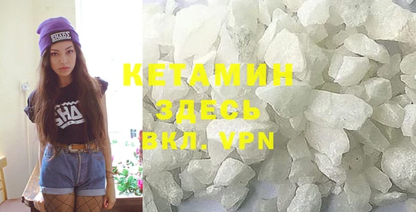 не бодяженный Верхнеуральск