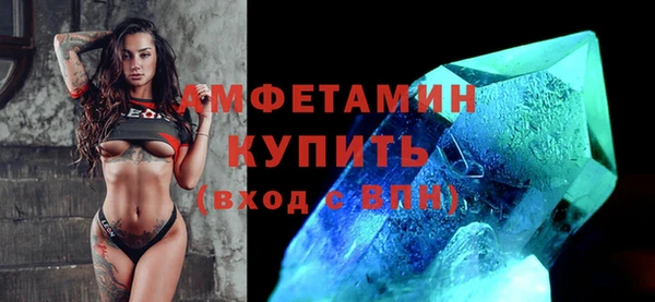 не бодяженный Верхнеуральск