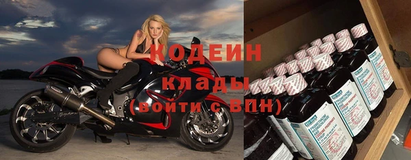 мескалин Верея