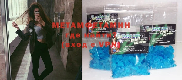 мескалин Верея