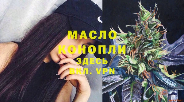 марки lsd Верхний Тагил
