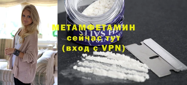 марки lsd Верхний Тагил