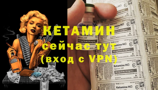 марки lsd Верхний Тагил