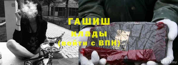 марки lsd Верхний Тагил