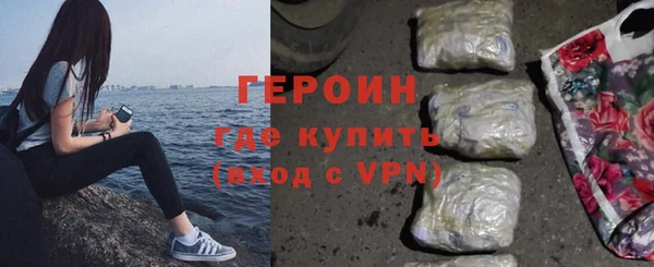 меф VHQ Володарск