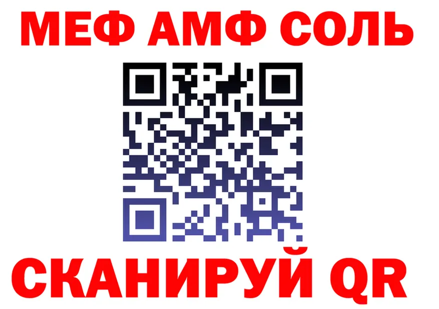 А ПВП СК КРИС как войти даркнет mega Вятские Поляны