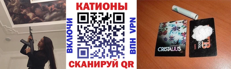 Мефедрон mephedrone  Вятские Поляны 