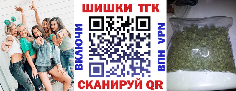 Канабис индика купить наркотик Вятские Поляны